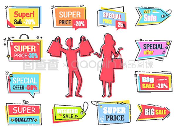 超級折扣狂歡 優(yōu)質(zhì)產(chǎn)品引爆購物熱潮