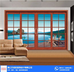 ?？阡X合金門窗 專注隔音，守護(hù)居家寧靜——萬佳旺裝飾品質(zhì)之選